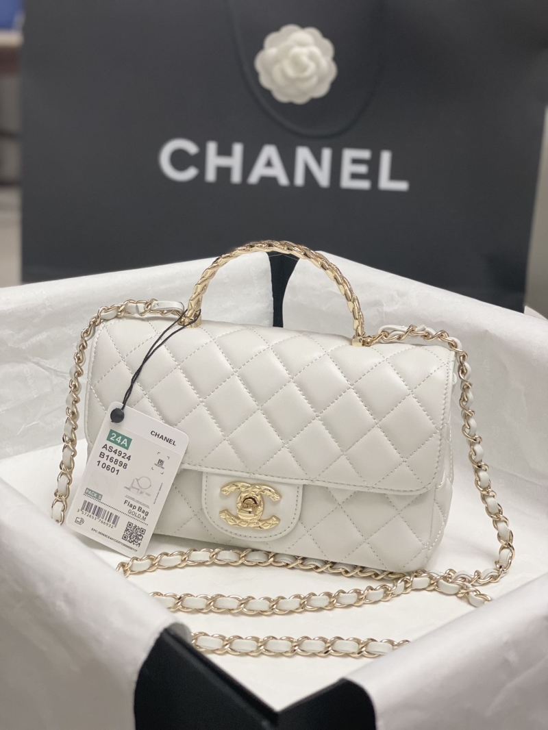 Chanel CF Series Bags